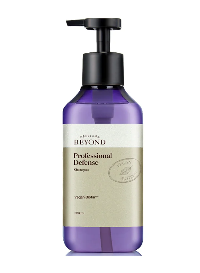 ذا فيس شوب شامبو بيوند بروفيشنال ديفينس نباتي